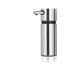 Blomus Areo Zeepdispenser 220ml RVS Mat -meubels winkel product 114859