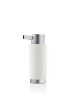 Blomus Ara Zeepdispenser Wit