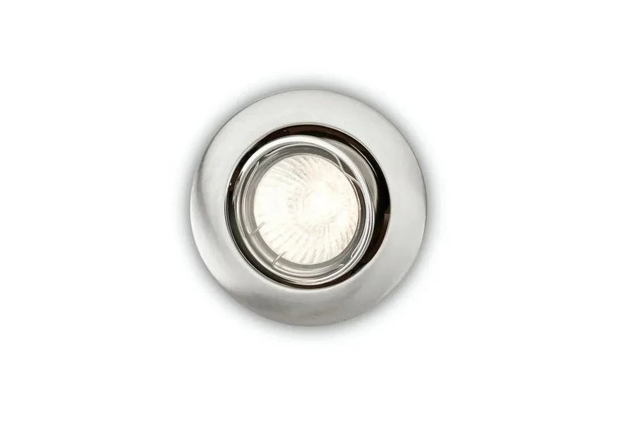 Philips Inbouwspot Enif Nickel LED Essentials 1x50W 230V Rond 3 Philips Inbouwspot Enif Nickel LED Essentials 1x50W 230V Rond