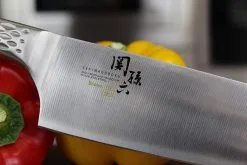 Kai Chefmes Seki Magoroku Shoso 24 Cm -meubels winkel product 737457